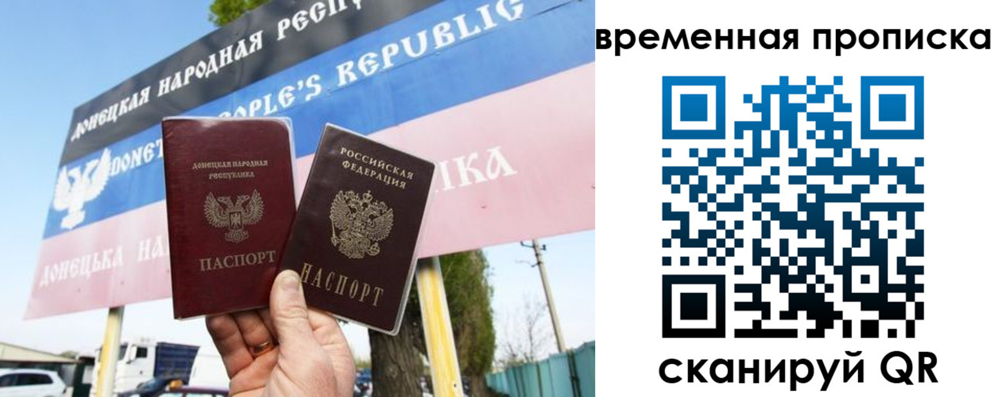 регистрация в Нижневартовске