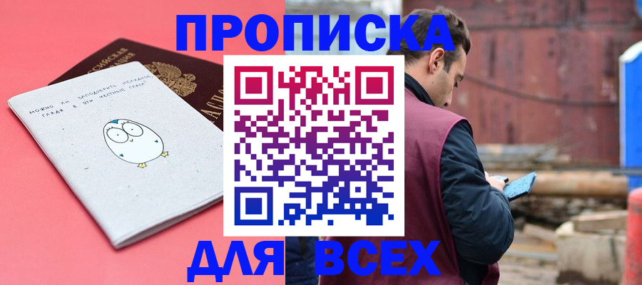 форма 3 в Нижневартовске